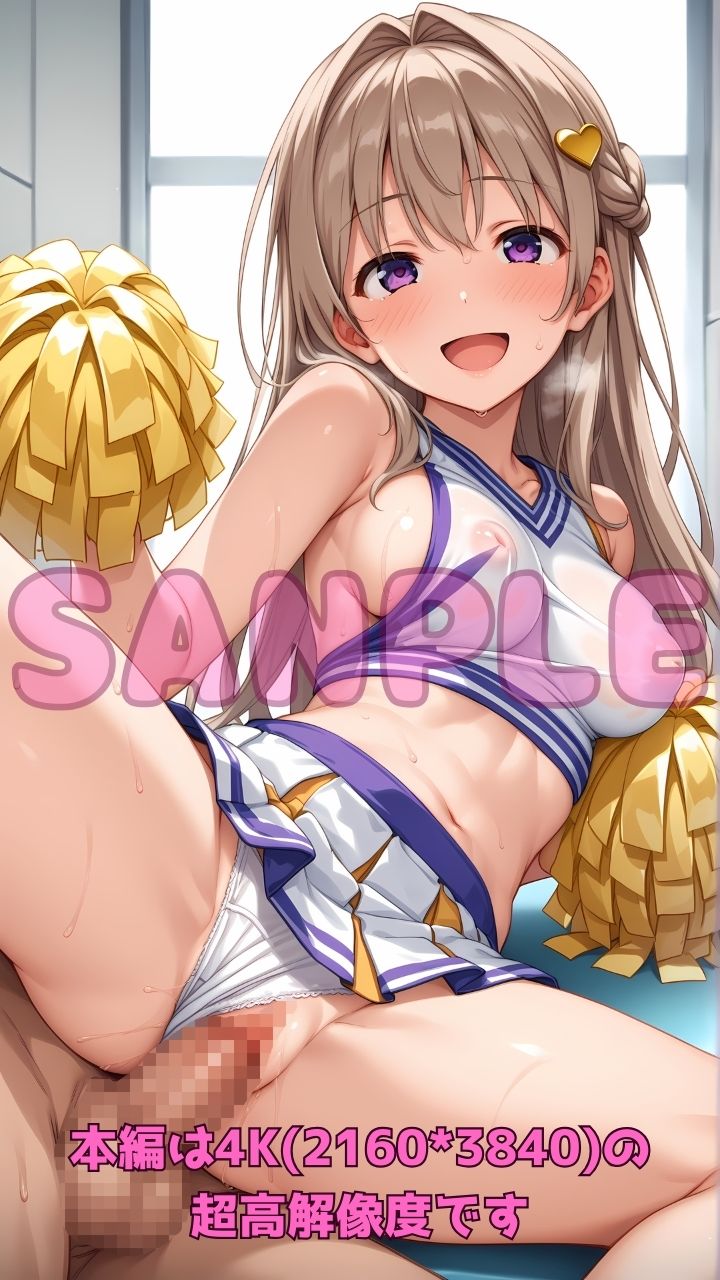 エッチなチアガールと部活終わりに汗だく応援セックス！ - サンプル画像 5