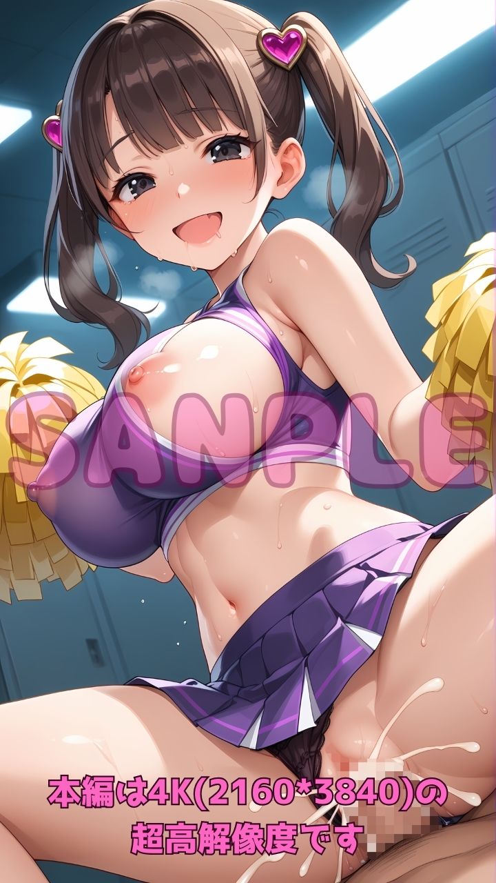 エッチなチアガールと部活終わりに汗だく応援セックス！ - サンプル画像 8