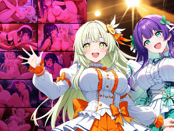 爆乳ツインカラーアイドルが中出し絶頂！マネージャーと禁断レッスン【4K】 - サンプル画像 1
