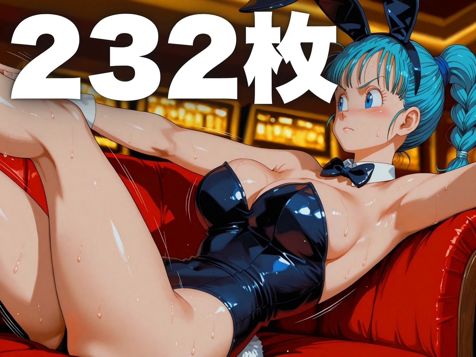こうみえて人妻！？ 異色コンビがバニーデビュー - サンプル画像 2