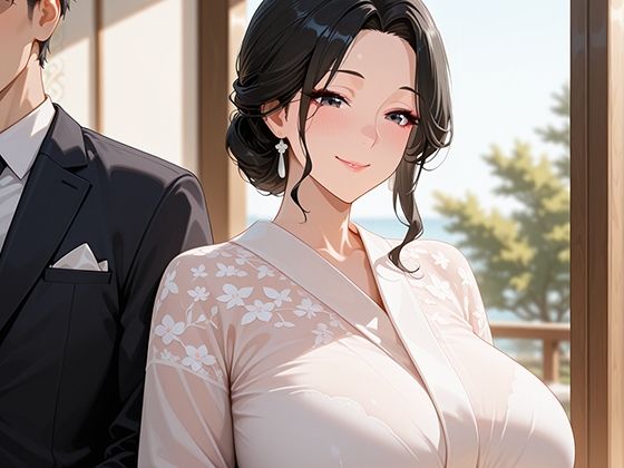 上京してきた義母に何度も種付けSEXをしてしまった - サンプル画像 2