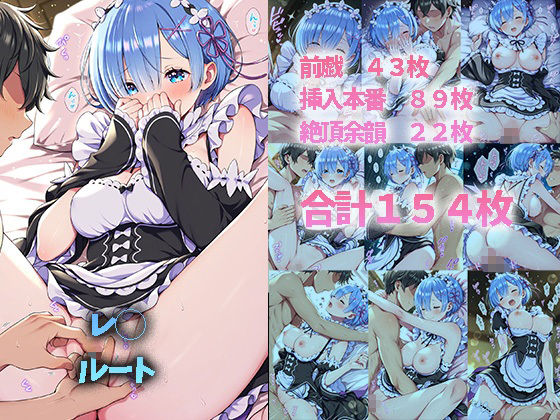 攻略したヒロインといちゃらぶえっちDay - サンプル画像 4