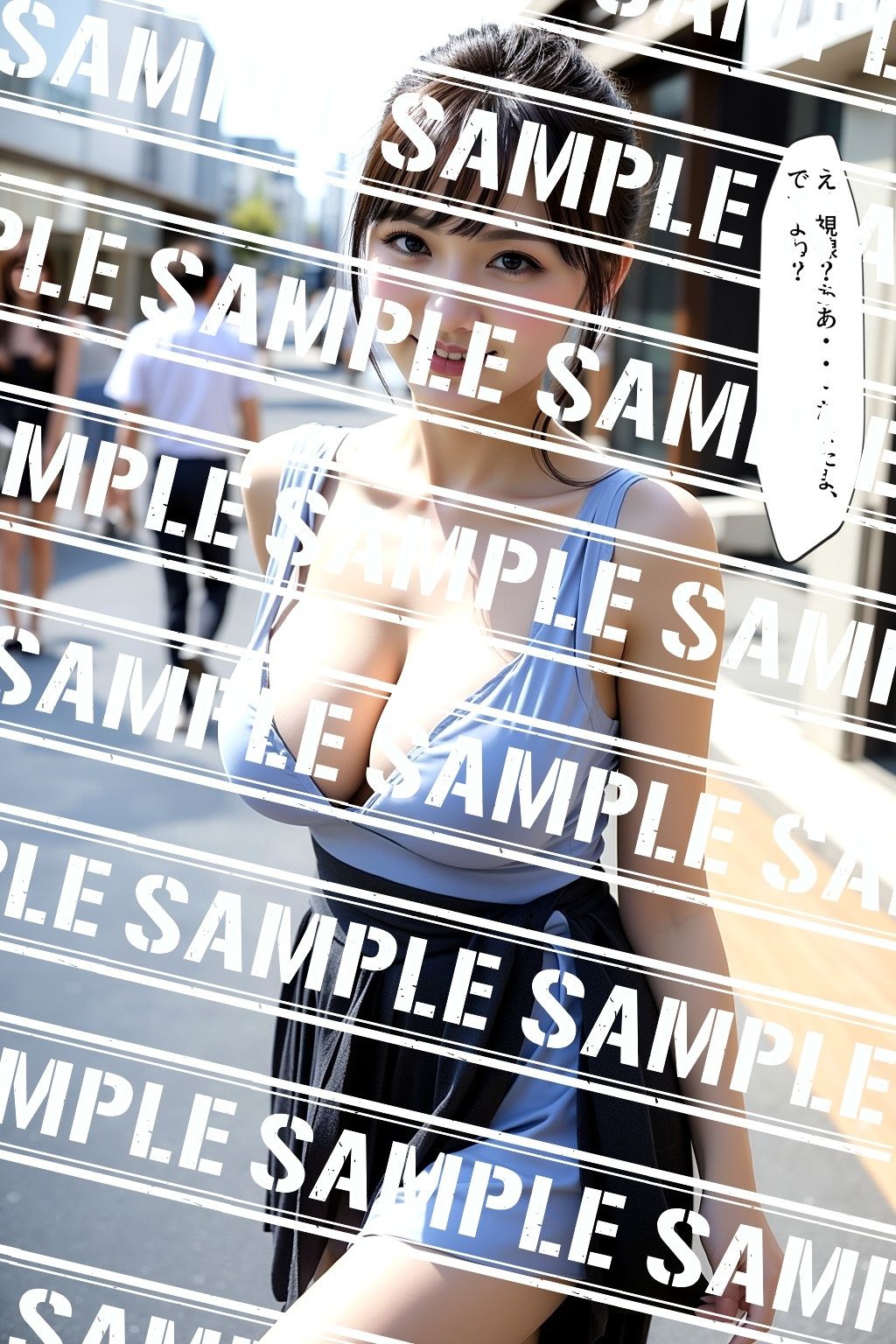 荒武かすみ写真集〜巨乳OLの日常〜 vol.1 - サンプル画像 7