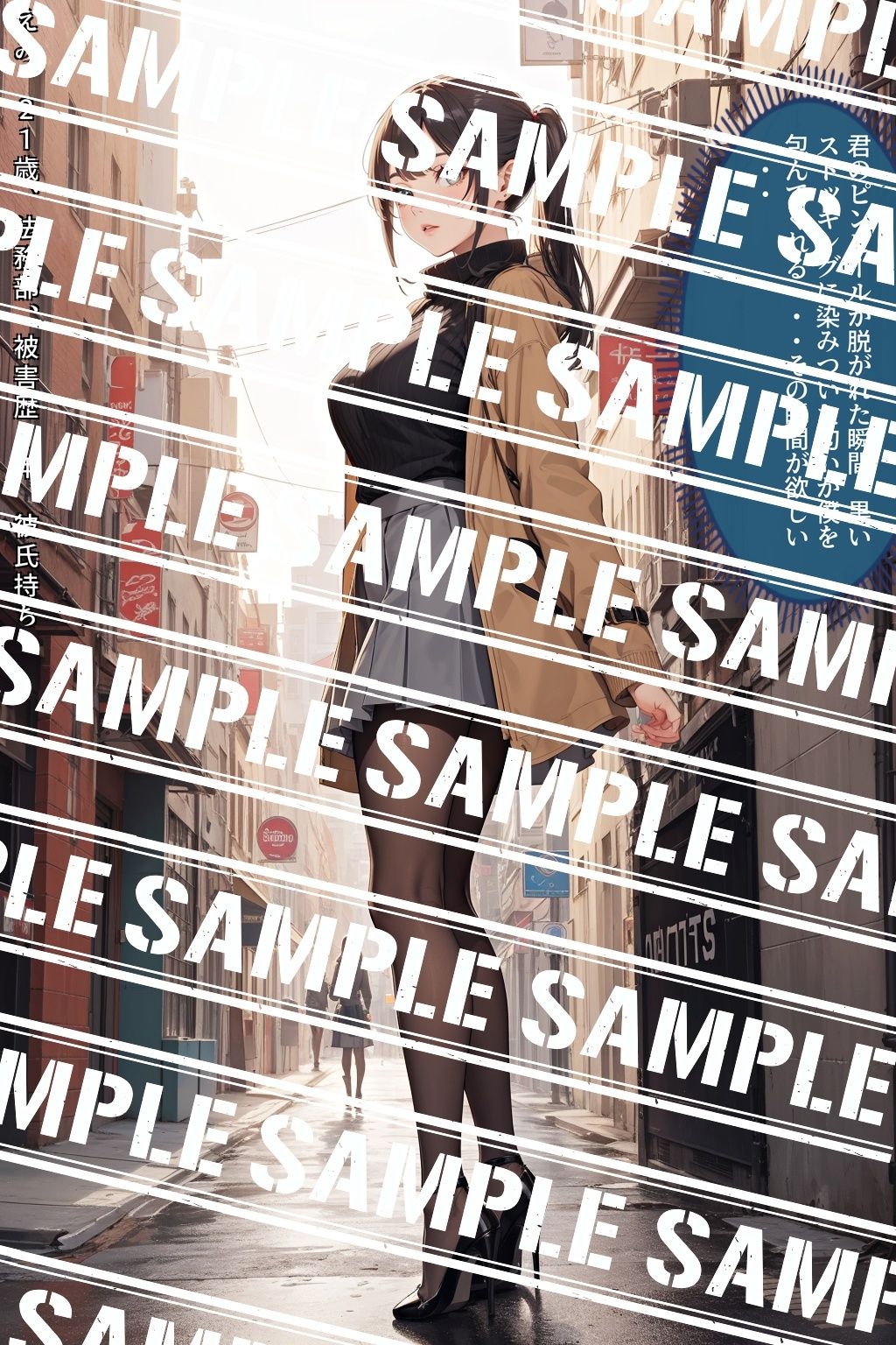 彼女は拒めない〜黒スト密着24時 vol.3 - サンプル画像 2