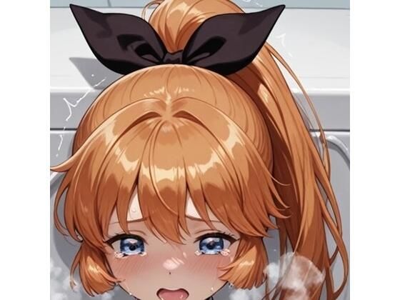 怪盗セインテール陵●  エピソード2