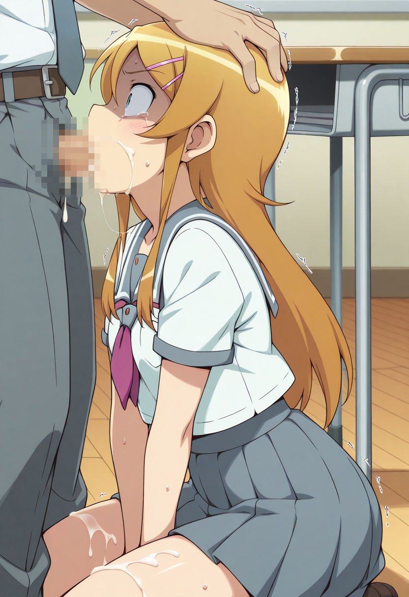 俺たちの性処理担当  -高坂桐乃（制服ver）- - サンプル画像 3