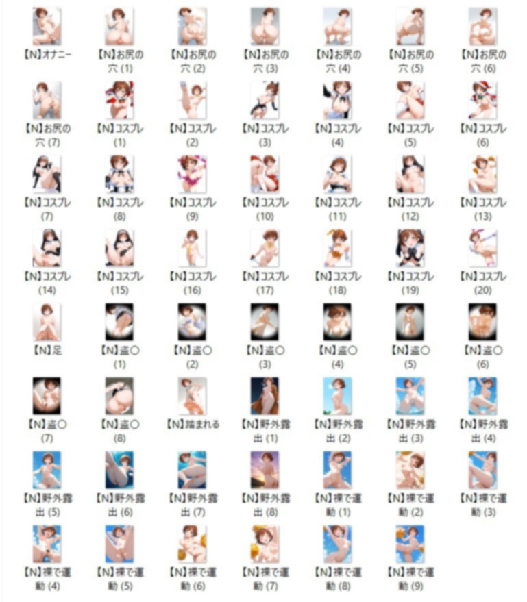 【R18】本田未央 イラスト集 （SDXL使用） - サンプル画像 4