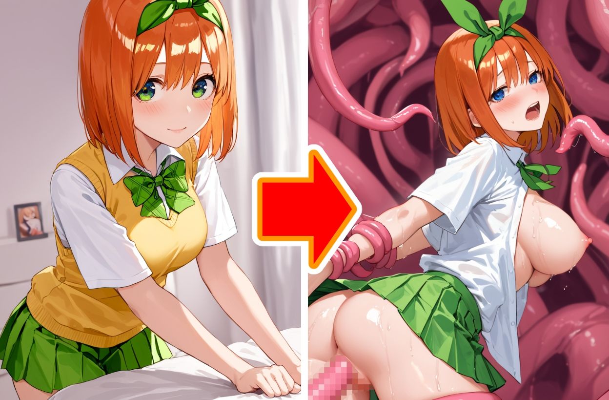 【アップデート版】五〇分の花嫁-触手編-【着衣Ver】 - サンプル画像 5