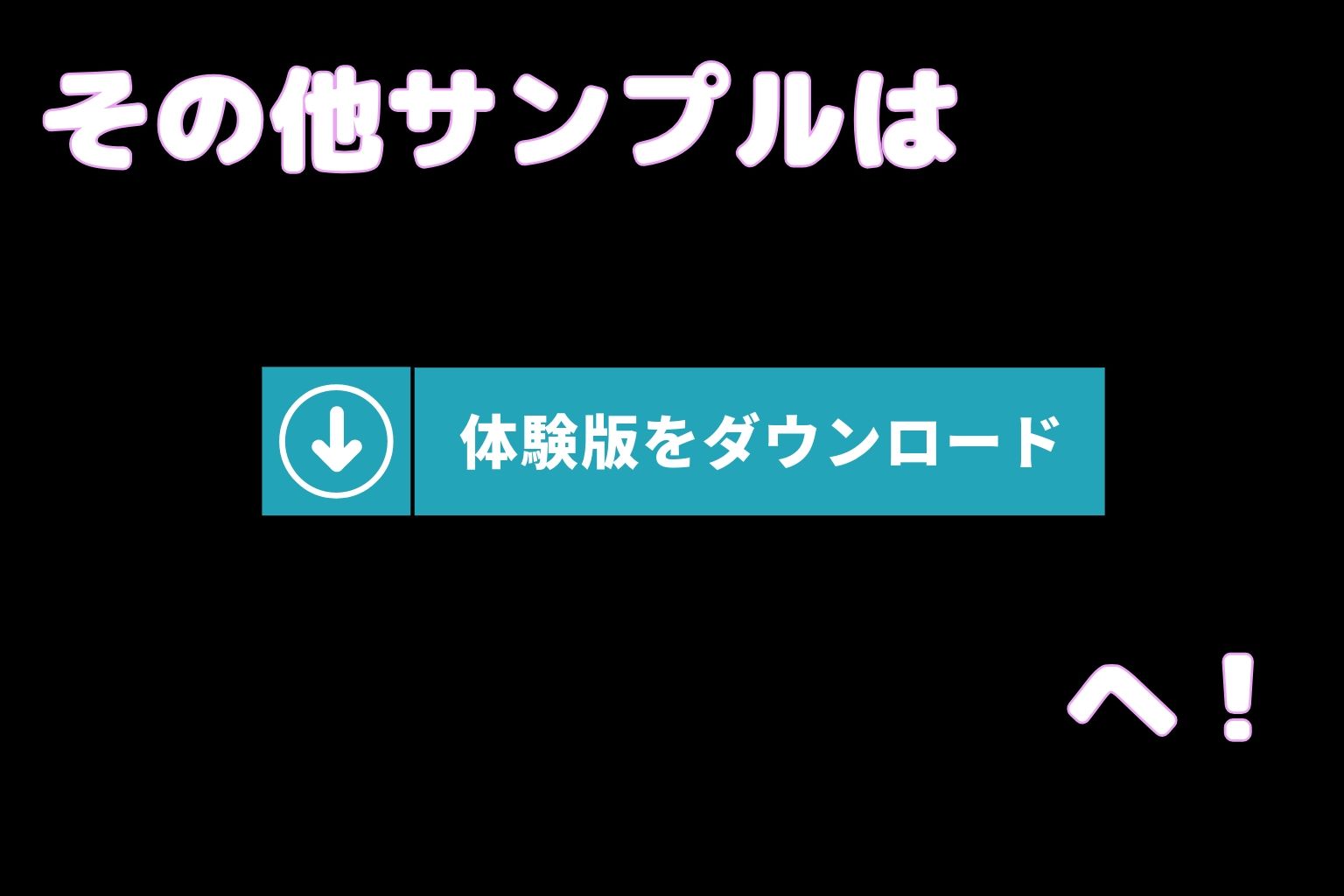 制服美少女  Newノーパン鑑賞会？！ - サンプル画像 10