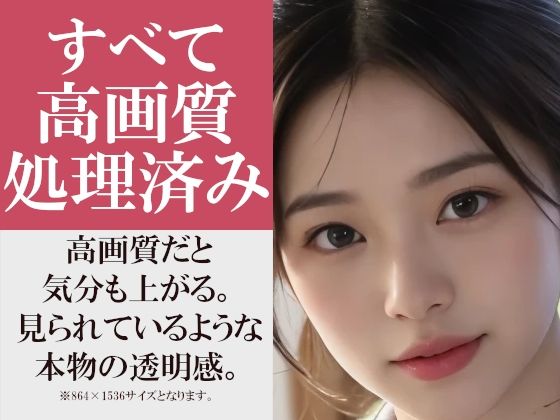 【500枚】可愛いお胸の貧乳彼女の無褒美な姿を眺める妄想〜パジャマ＆バスローブで魅せる耽美な写真集〜貧乳・スレンダー美女のポニーテール/ショートボブ/ロングヘアの最高に癒される500連発〜 - サンプル画像 8