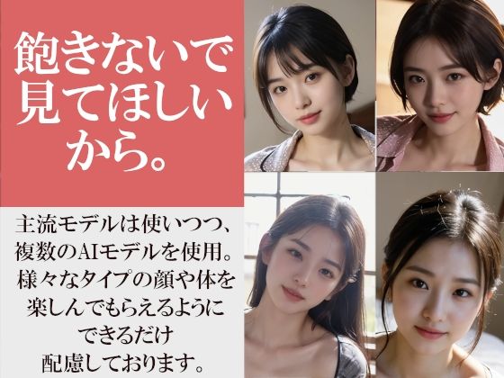 【500枚】可愛いお胸の貧乳彼女の無褒美な姿を眺める妄想〜パジャマ＆バスローブで魅せる耽美な写真集〜貧乳・スレンダー美女のポニーテール/ショートボブ/ロングヘアの最高に癒される500連発〜 - サンプル画像 10