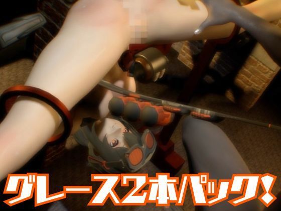 ゼンレスゾーンゼロからハワードのメカニックエッチ動画パック - サンプル画像 8