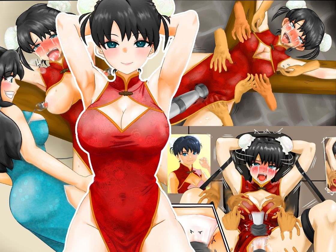 チャイナ娘、極限薬漬け快楽拷問3話セット - サンプル画像 1
