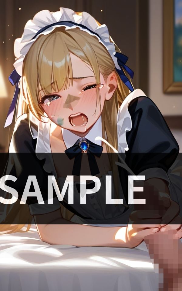 プリンセスになる前の あの娘には 私の息子が 大変お世話になったよ - サンプル画像 1