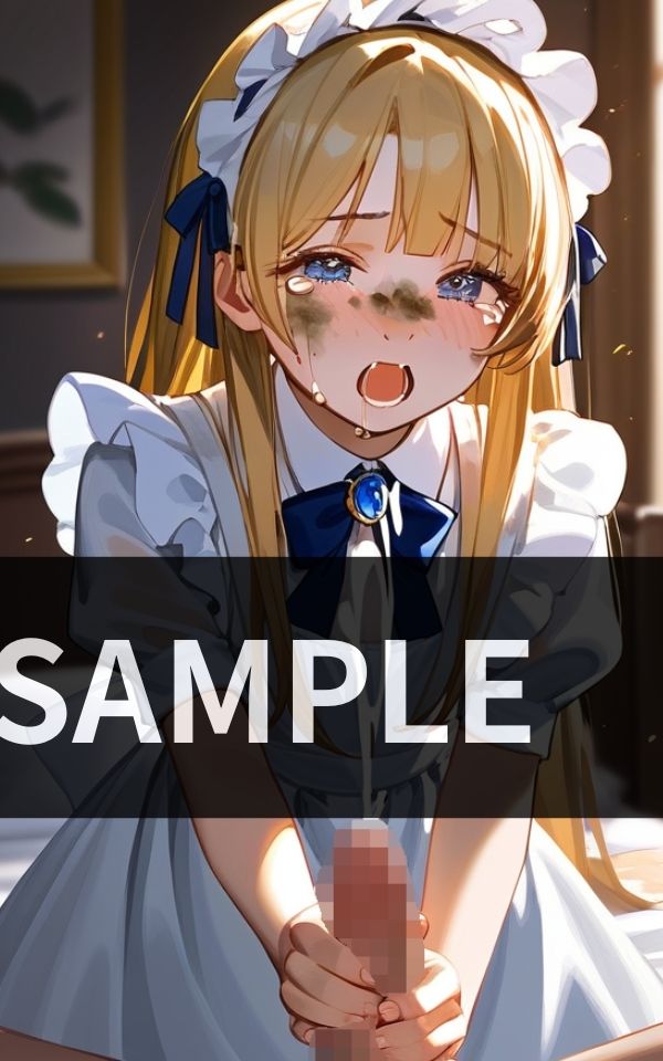プリンセスになる前の あの娘には 私の息子が 大変お世話になったよ - サンプル画像 2