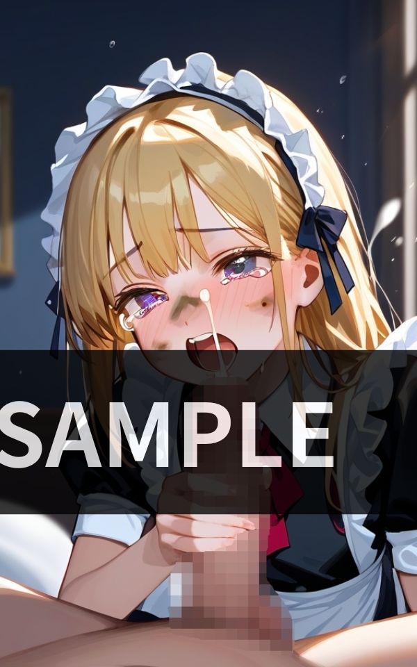 プリンセスになる前の あの娘には 私の息子が 大変お世話になったよ - サンプル画像 3