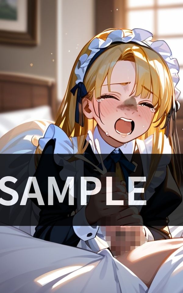 プリンセスになる前の あの娘には 私の息子が 大変お世話になったよ - サンプル画像 4