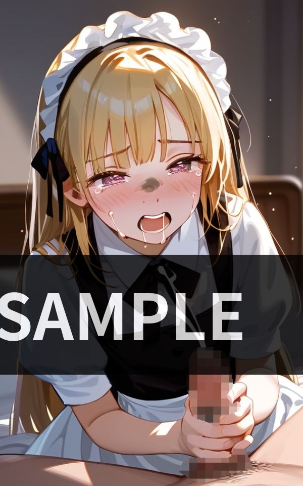 プリンセスになる前の あの娘には 私の息子が 大変お世話になったよ - サンプル画像 5