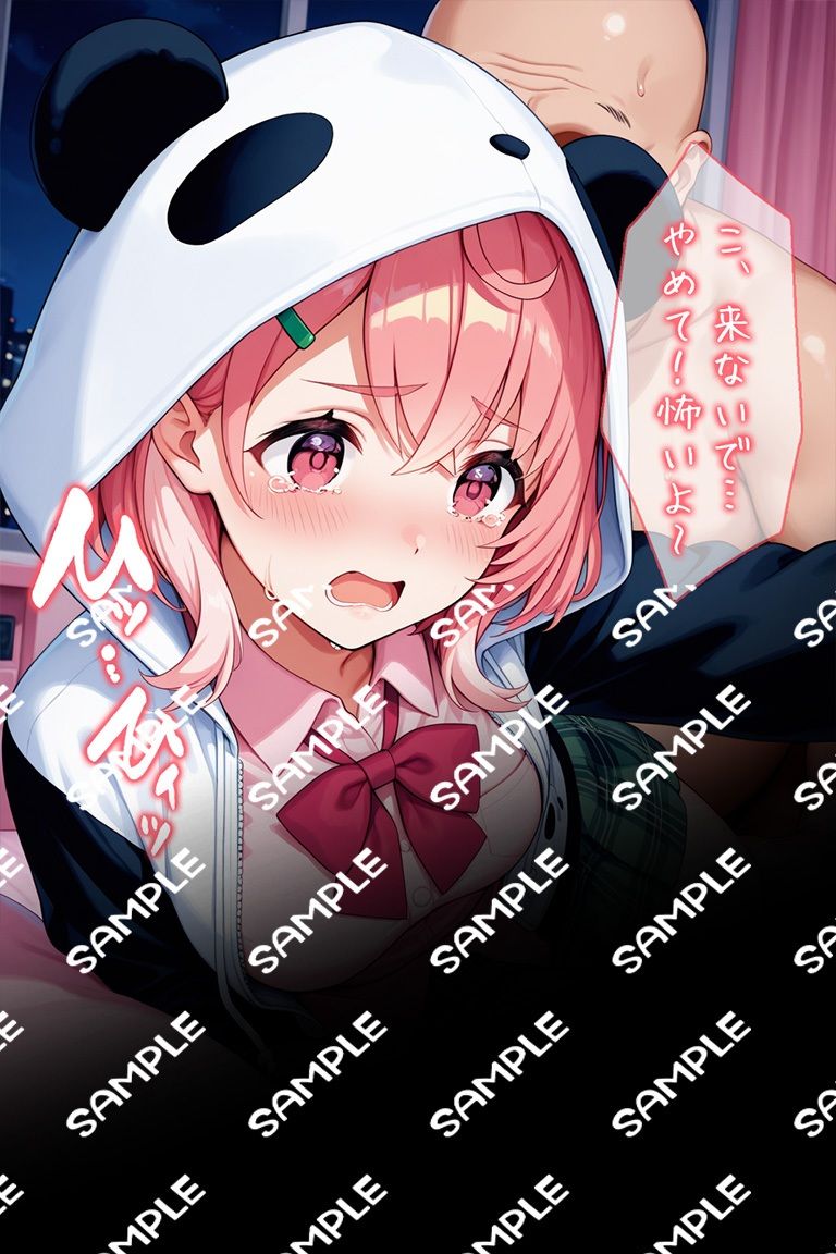 VTuber自宅押し込み処女喪失生姦配信 笹〇咲 - サンプル画像 8