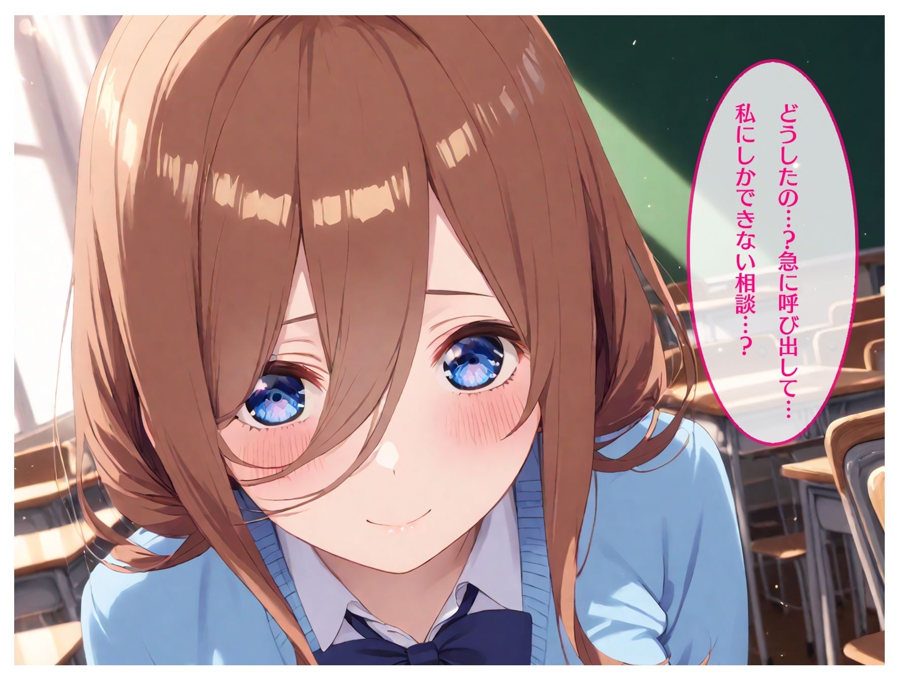 五姉妹の三女 放課後〜制服編vol.1〜 - サンプル画像 2