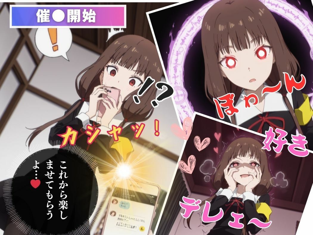 催●支配  伊井野●コ〜おじさんの子を妊娠〜 - サンプル画像 6