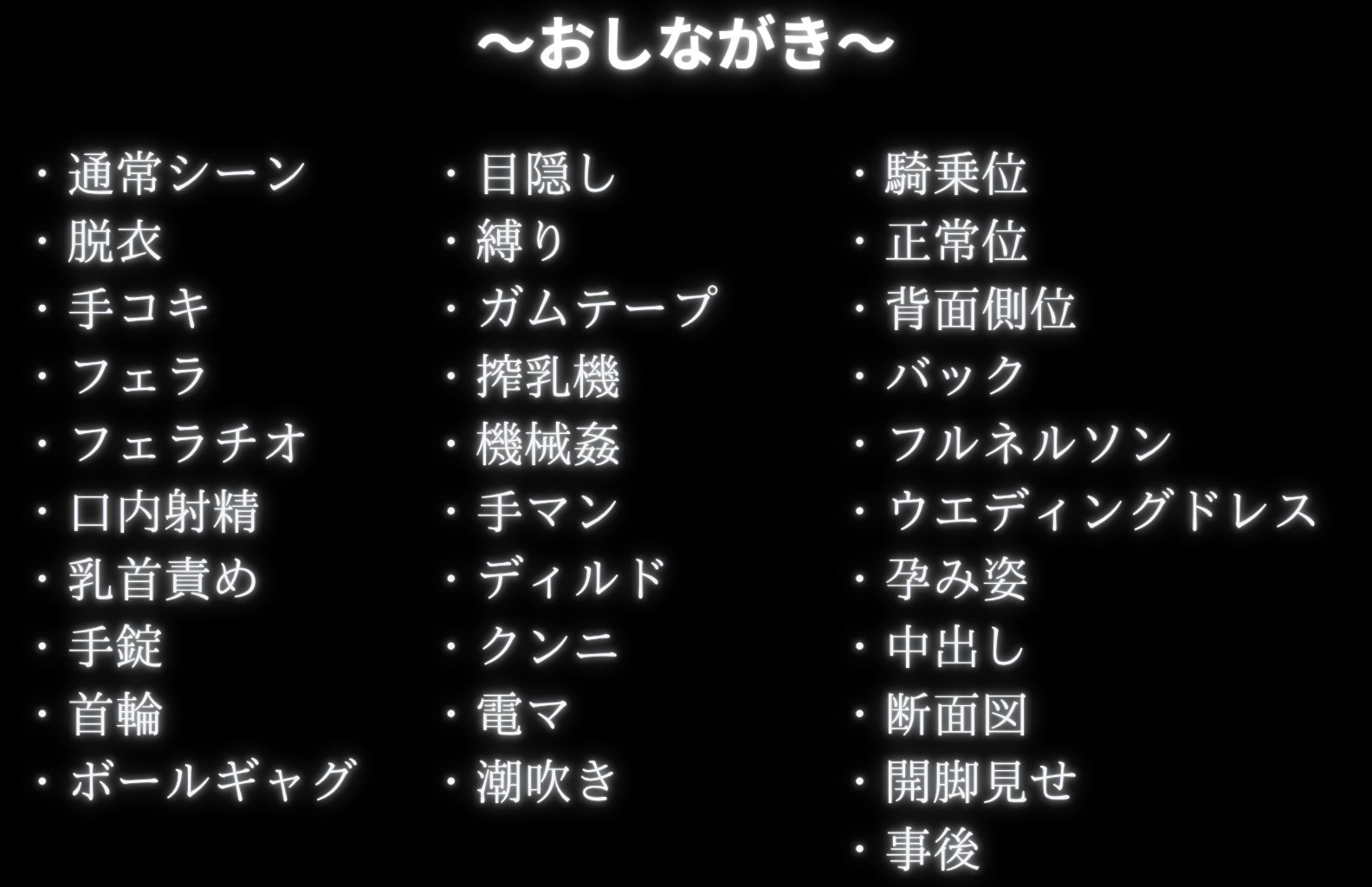 調教革命倶楽部〜佐〇美和子〜 - サンプル画像 9