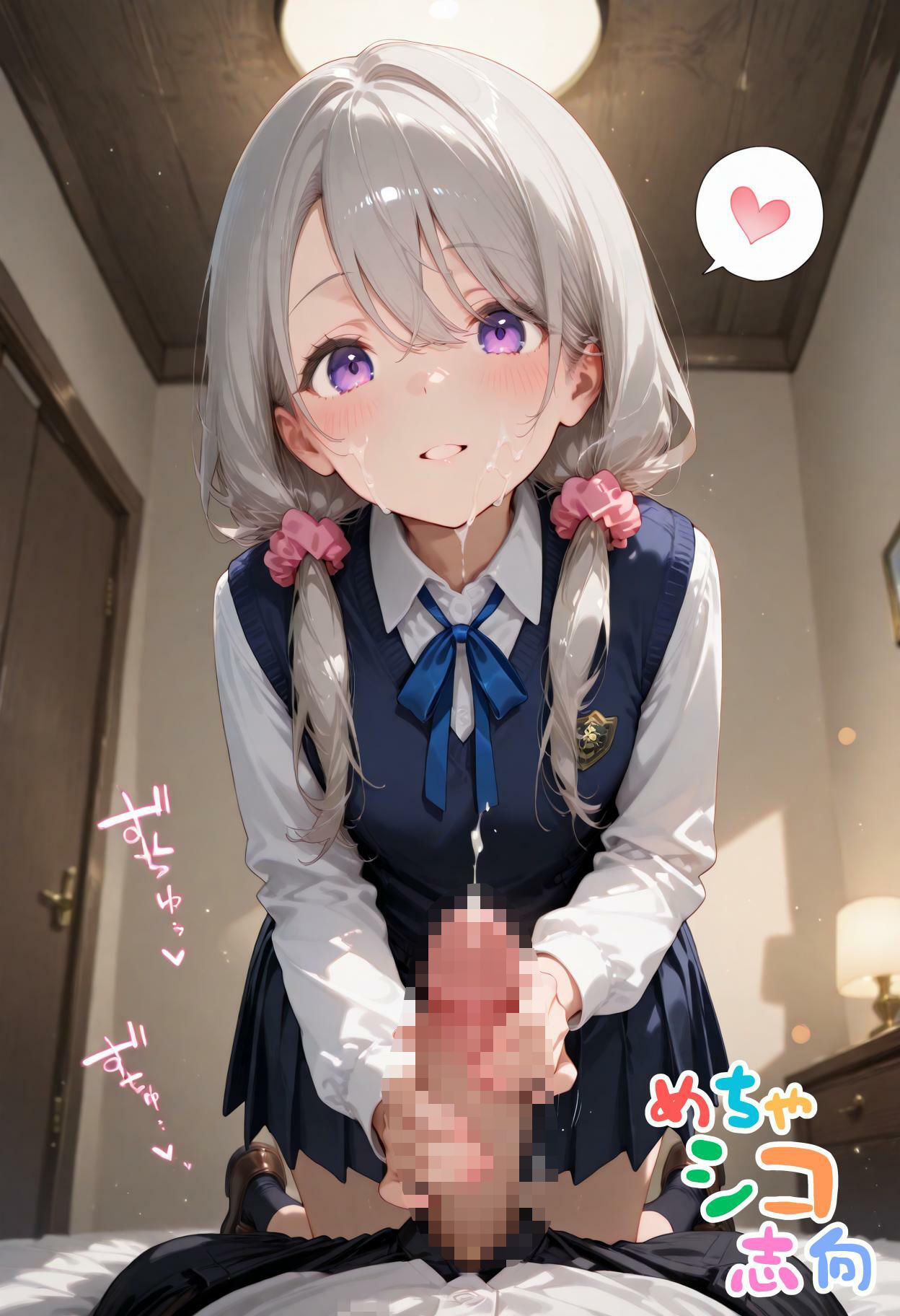 【めちゃシコ】超ドスケベ撮影部 〜さ〇らこちゃんと撮影会〜 - サンプル画像 2