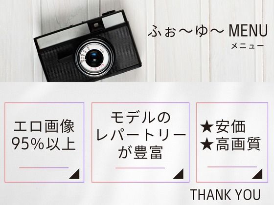 調教不倫妻 - サンプル画像 1