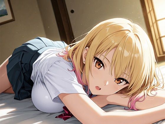 幼馴染の巨乳ギャルに僕の童貞が奪われた！ - サンプル画像 1