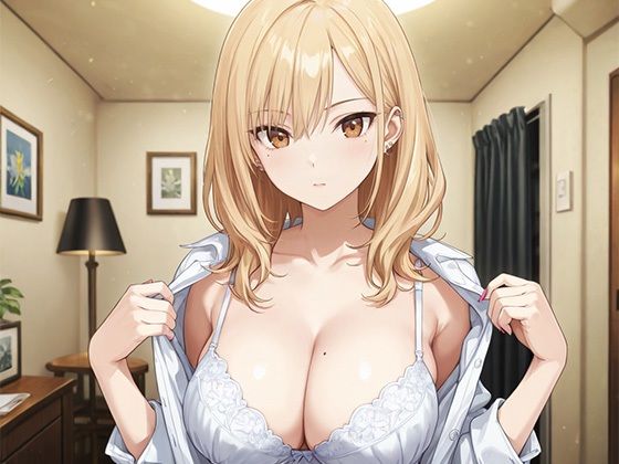 幼馴染の巨乳ギャルに僕の童貞が奪われた！ - サンプル画像 3