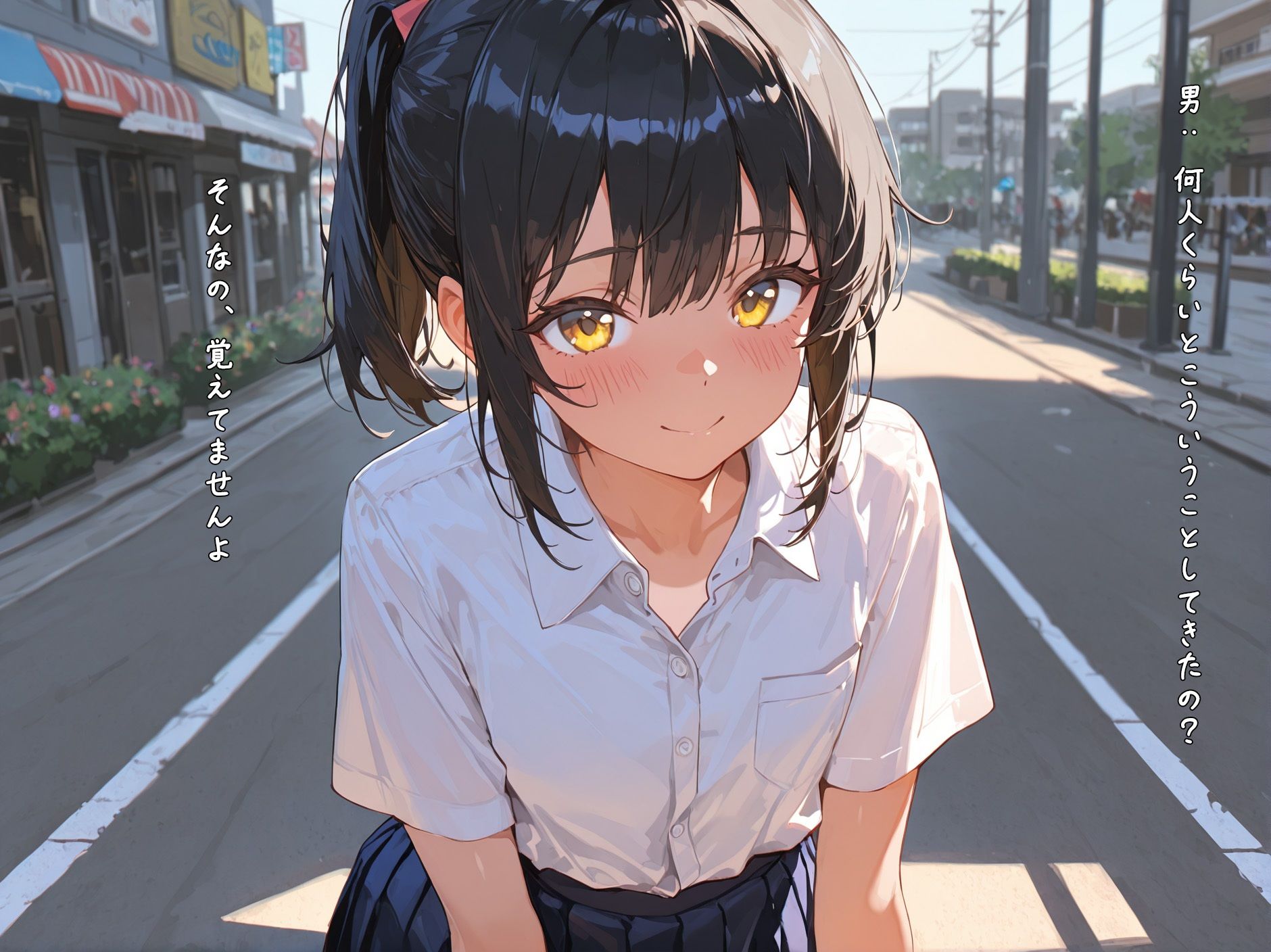 援○交際してる女の子 1 - サンプル画像 3