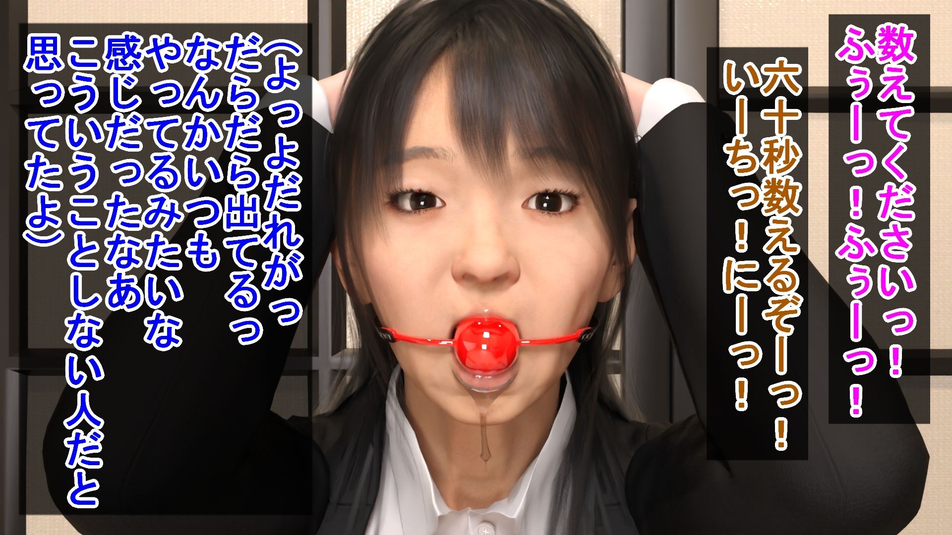 まじめ熟女上司とめちゃエロ飲み会 - サンプル画像 1