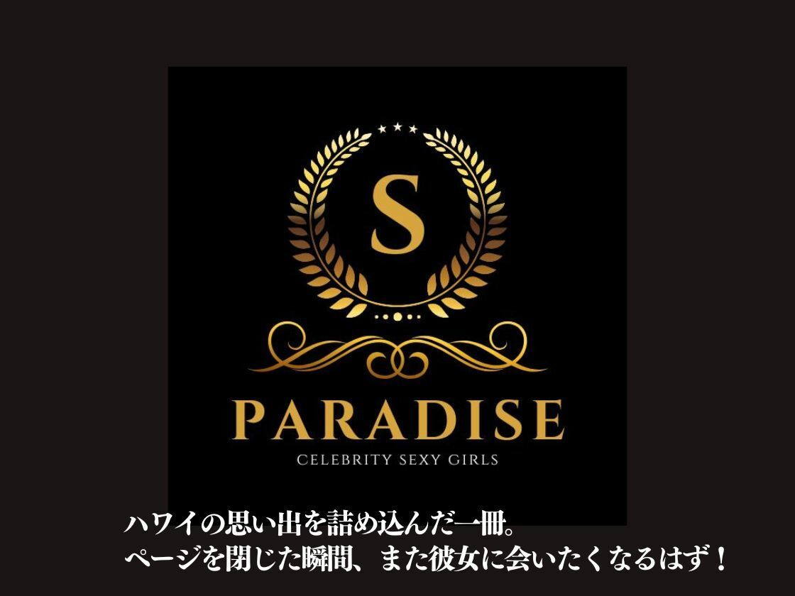 黒ギャルKAORUコレクション - サンプル画像 7