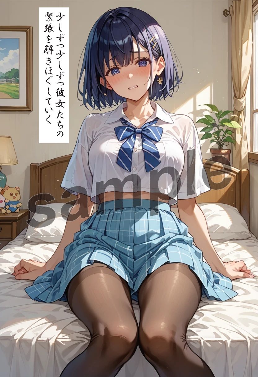 僕が女の娘と出逢い足フェチプレイした方法 パンストで蒸れた臭っさい足で抜いてもらっていいっすか？ - サンプル画像 3