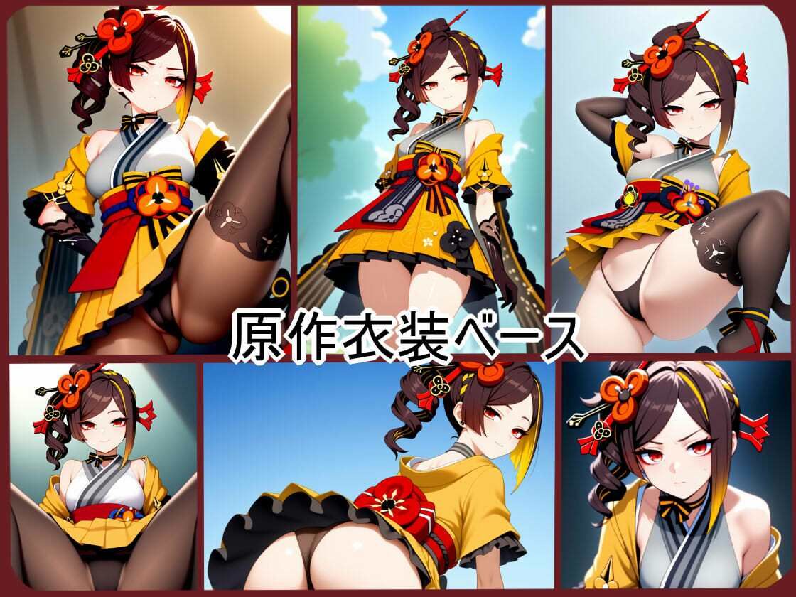 【AIコレ＃4】 原シコ淫パクト番外編 〜AIイラスト千〇＆刻〇編＋a495〜 - サンプル画像 3