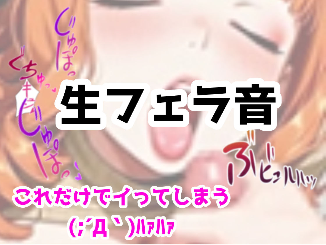 【あなた視点アニメ】全国マッチングアプリ ハメ歩き ＃1 名古屋JD試着室で即ハメ - サンプル画像 5