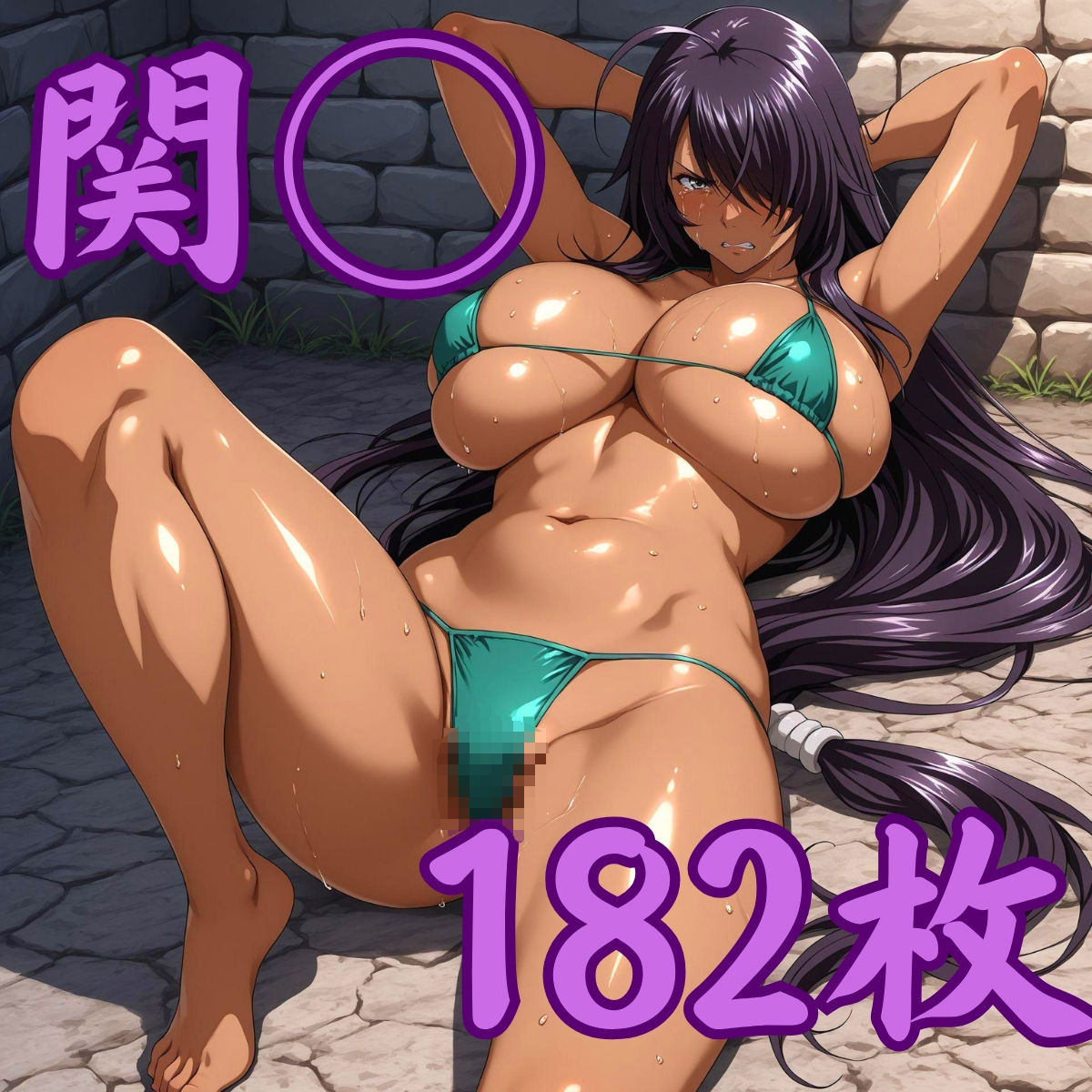 闘士投獄恥姦2 - サンプル画像 2