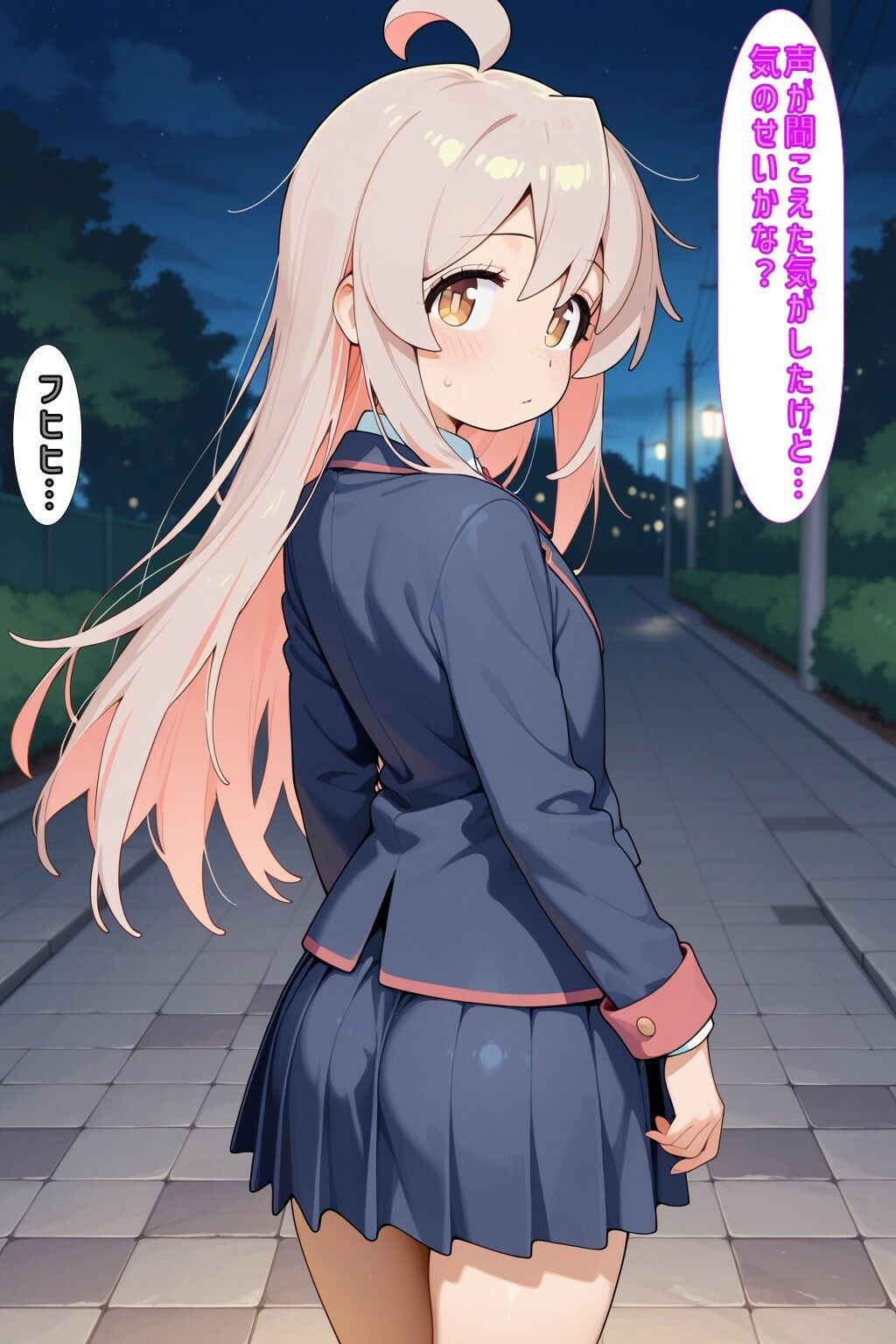 「まひろぉ…いつもみてるよぉ…」 - サンプル画像 1