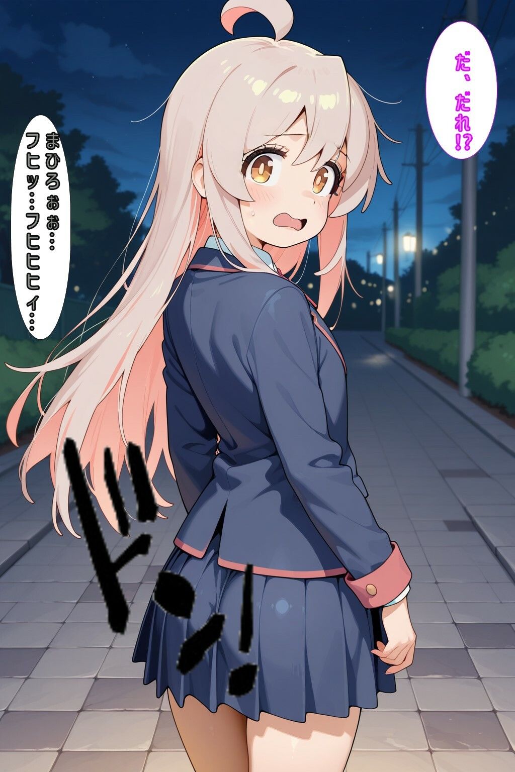 「まひろぉ…いつもみてるよぉ…」 - サンプル画像 2