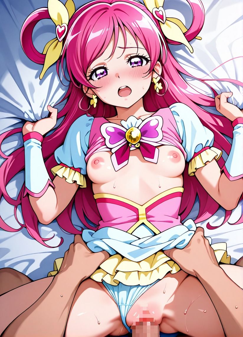 調教日誌 キュアドリーム - サンプル画像 10