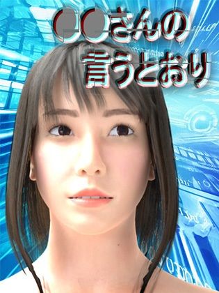 サークルCG集 総集編 - サンプル画像 1