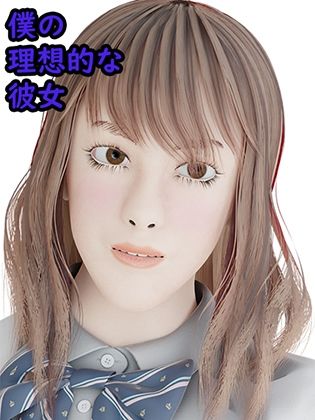 サークルCG集 総集編 - サンプル画像 2