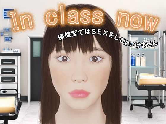 サークルCG集 総集編 - サンプル画像 3