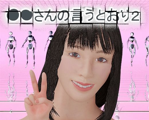 サークルCG集 総集編 - サンプル画像 4