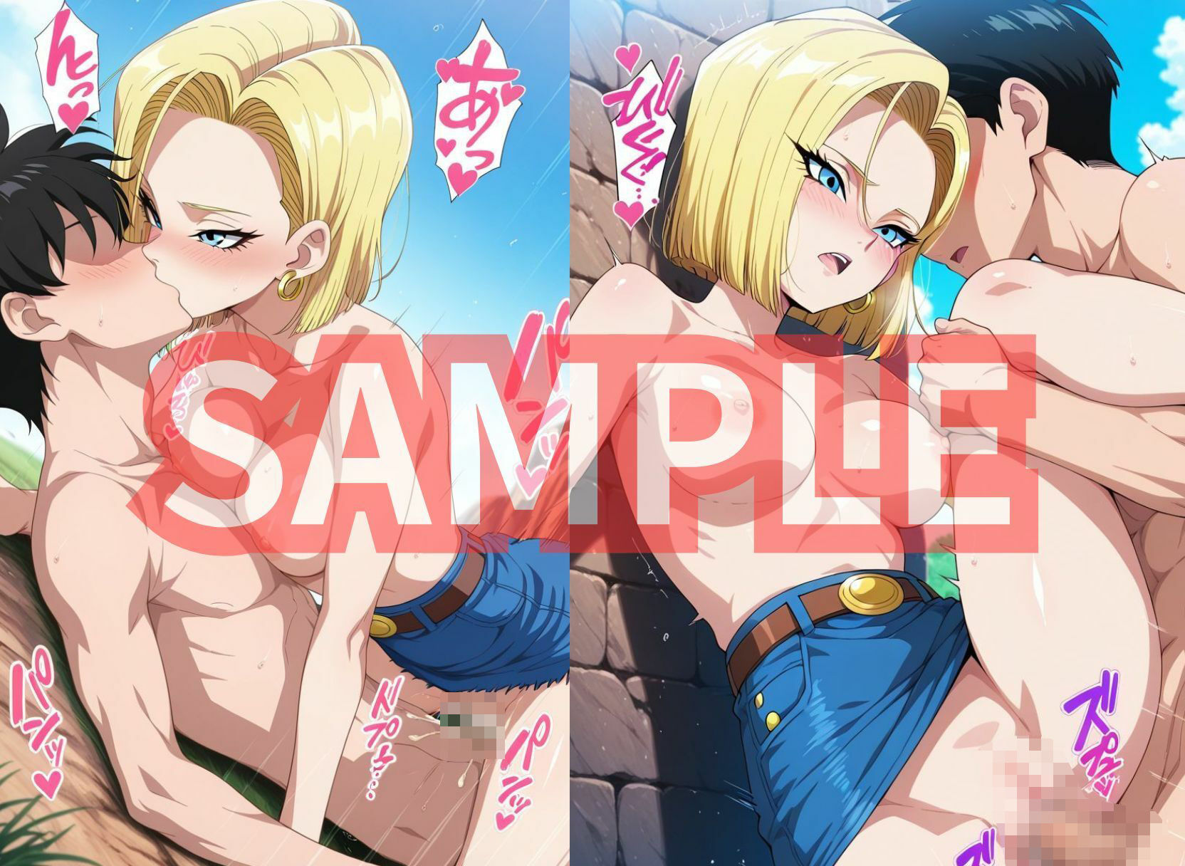 18号さんの無表情ご奉仕＆いちゃラブセックス - サンプル画像 7