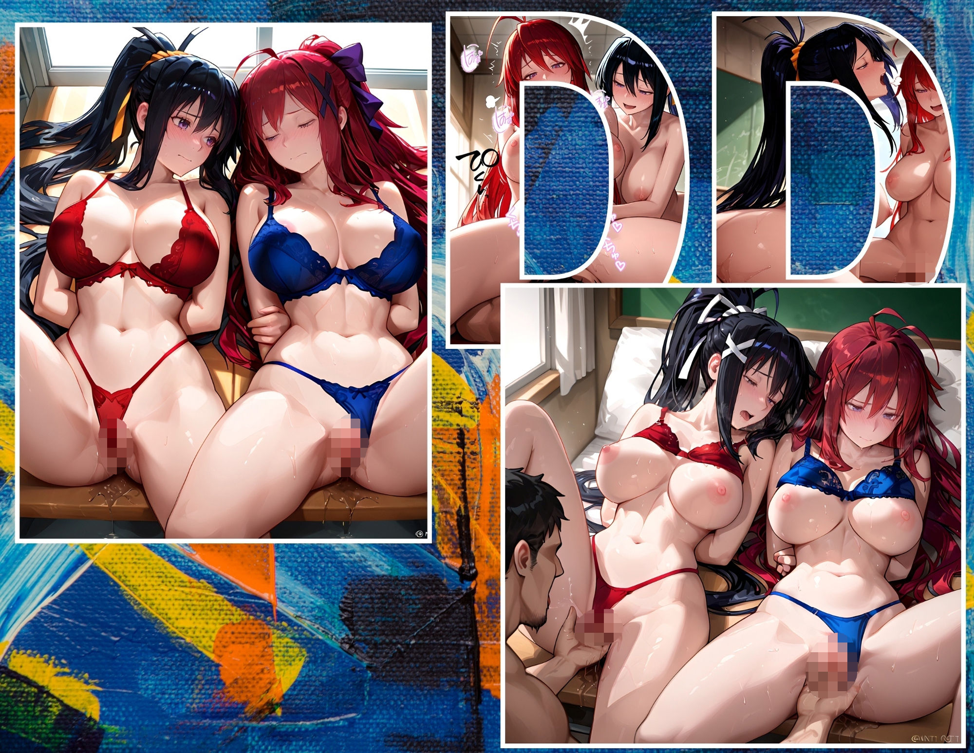 リ〇ス・グレモリーと姫〇朱乃  D×D編 - サンプル画像 8