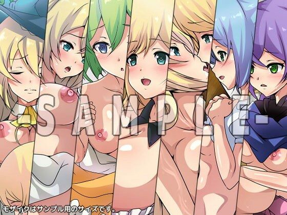 高原の魔女ノ悪フザケ ダブルパック - サンプル画像 2