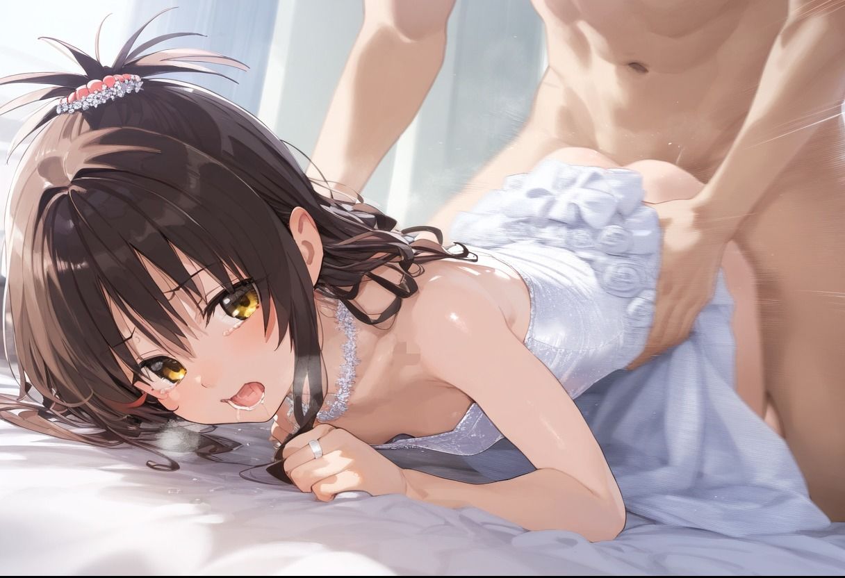 調教CG集〜マゾ女爆誕〜 結城○柑 - サンプル画像 10