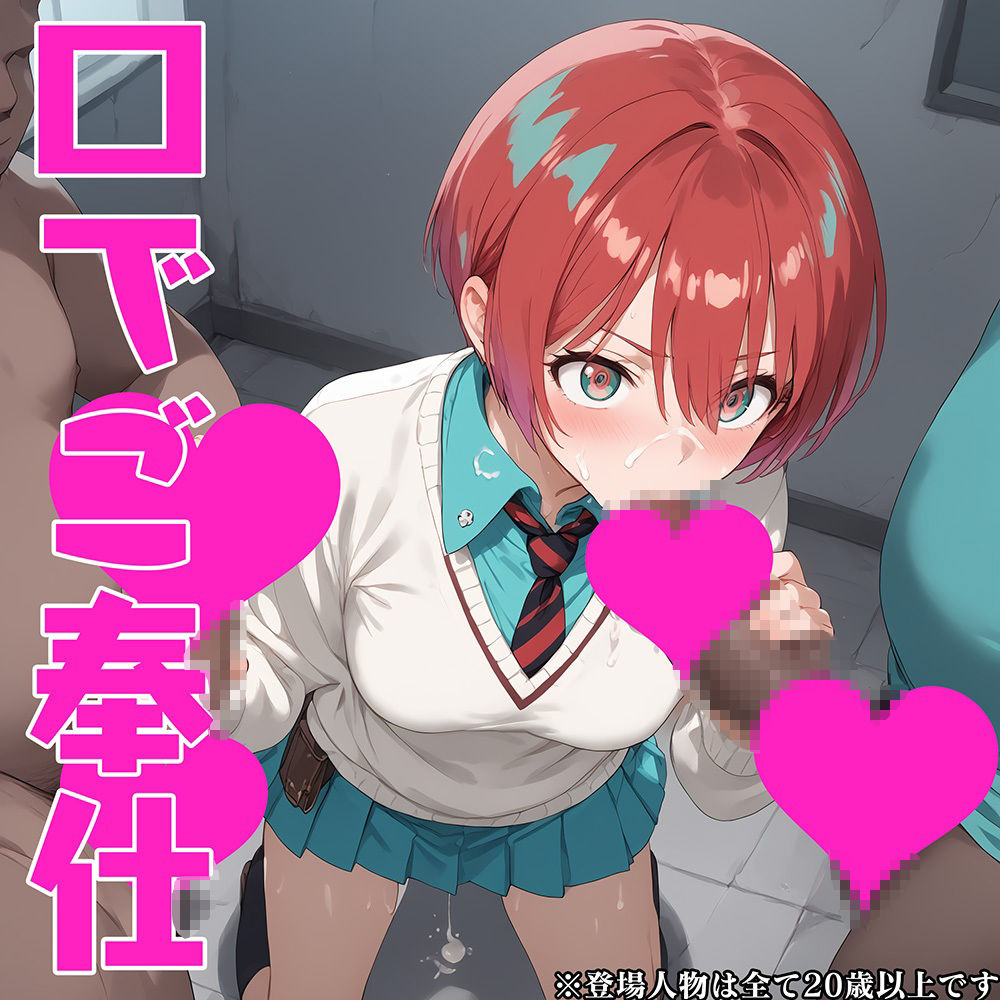 【G◯uuuuuuX】マチュにキラキラよりキモチイイことを教えてあげよう - サンプル画像 2