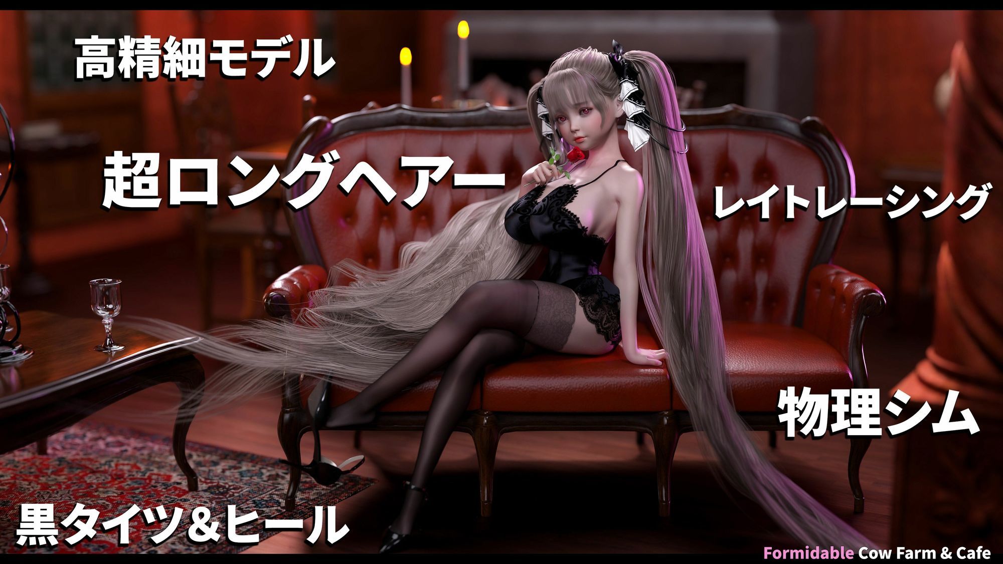 牛柄ビキニの爆乳牛娘2 - サンプル画像 2